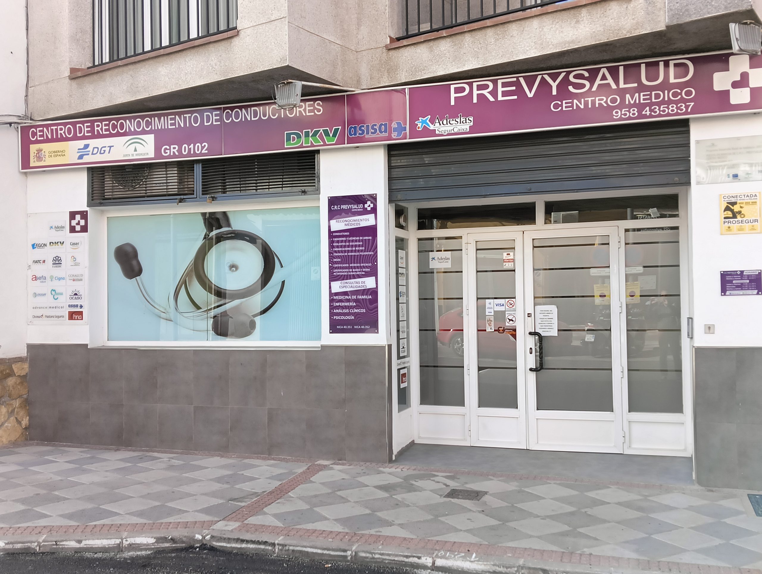 Centro médico en Atarfe